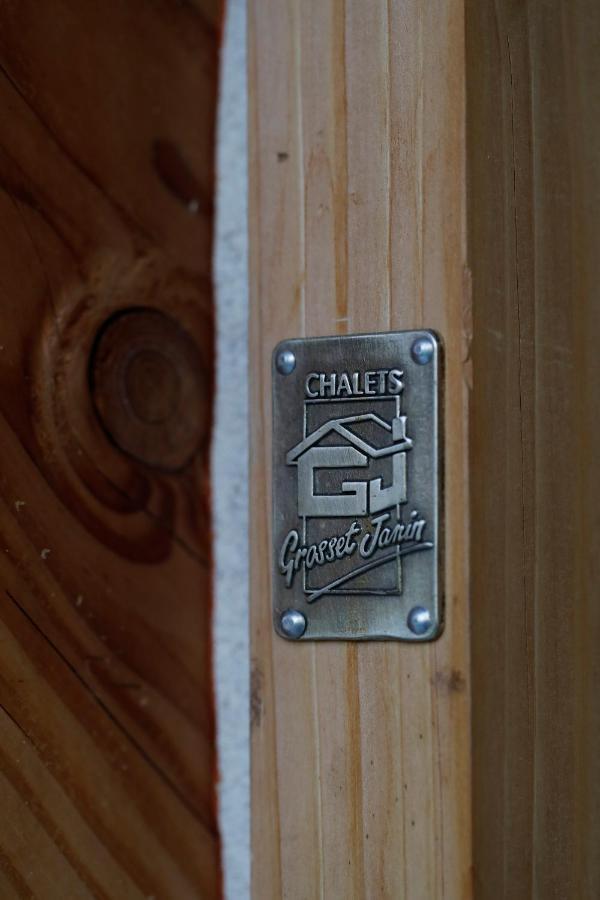 Prestigious Chalet 圣热尔韦莱班 外观 照片